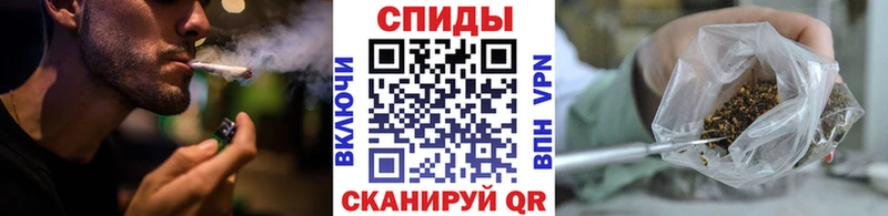где купить   Северодвинск  БУТИРАТ жидкий экстази 