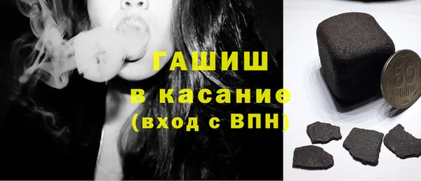 ГАЛЛЮЦИНОГЕННЫЕ ГРИБЫ Алексин
