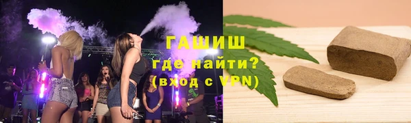 спайс Алексеевка
