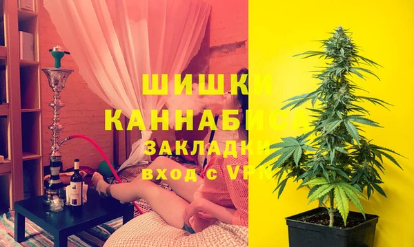 спайс Алексеевка