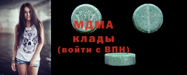 синтетический гашиш Алзамай