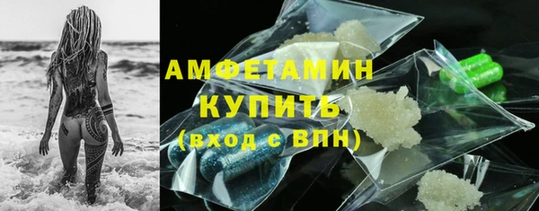 СК Щигры