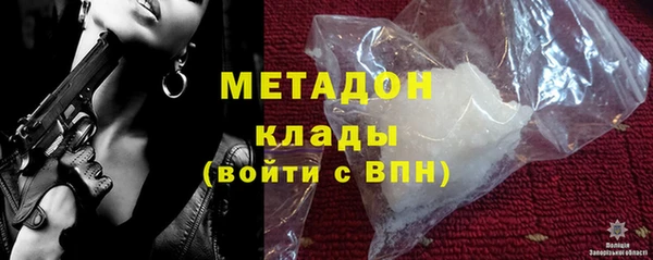 ГАЛЛЮЦИНОГЕННЫЕ ГРИБЫ Алексин