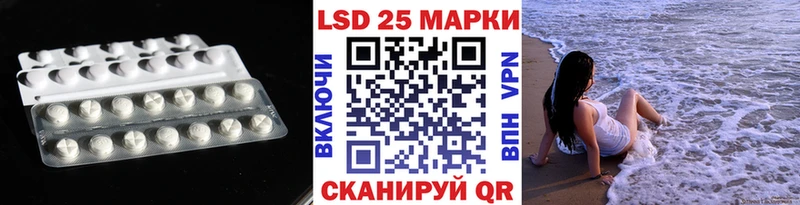 где можно купить   Северодвинск  ЛСД экстази ecstasy 