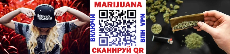 Бошки Шишки LSD WEED хочу наркоту Северодвинск